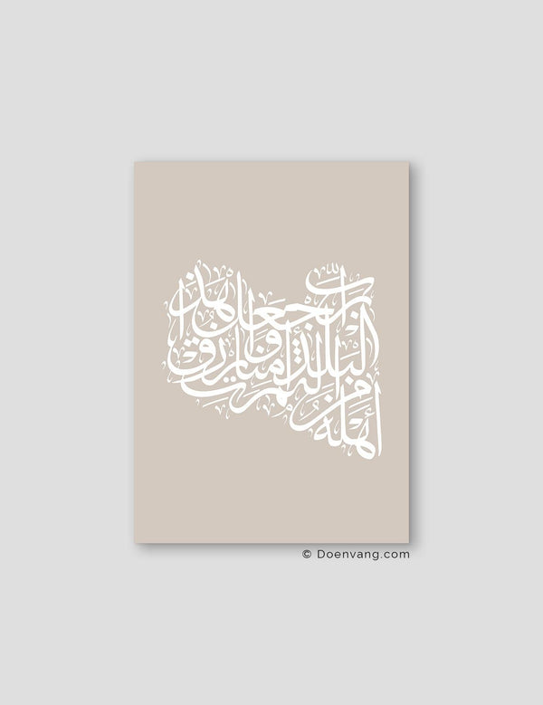 Calligraphy Libya, Stone / White - Doenvang