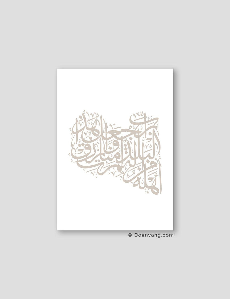 Calligraphy Libya, White / Stone - Doenvang