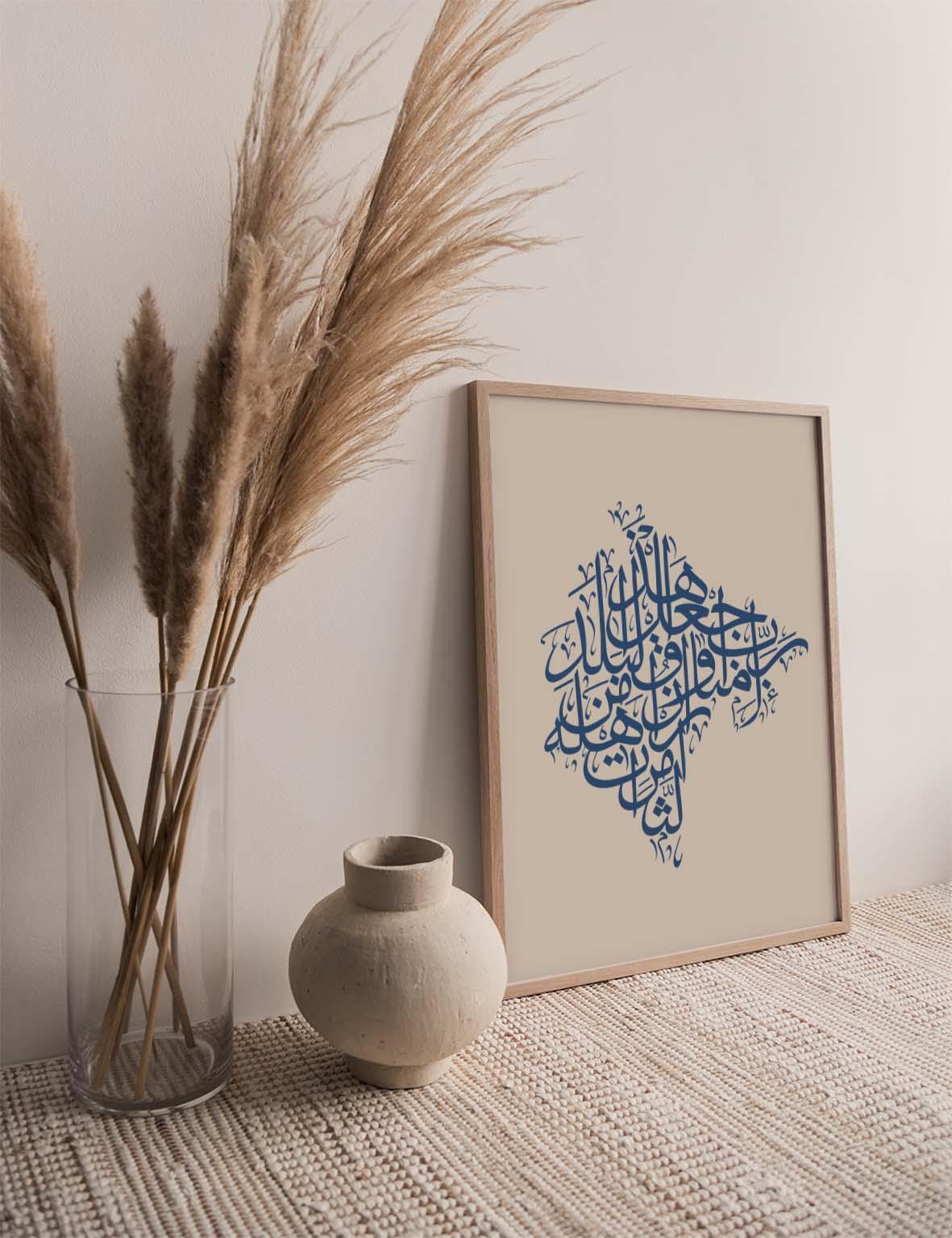 Calligraphy Montenegro, Beige / Blue - Doenvang