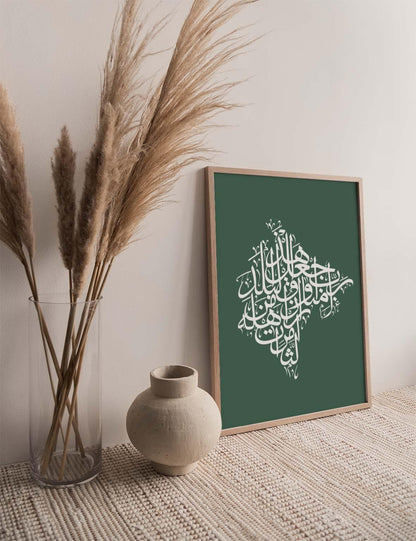 Calligraphy Montenegro, Green / White - Doenvang