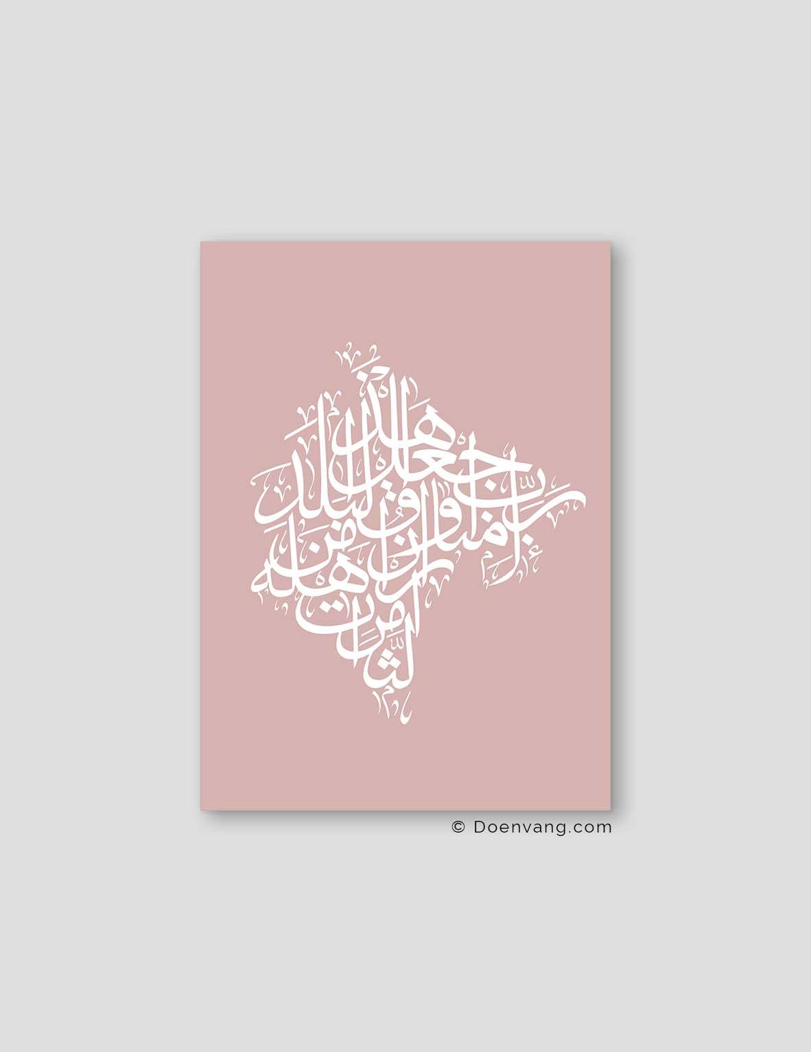 Calligraphy Montenegro, Pink / White - Doenvang