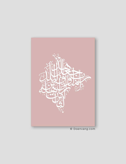 Calligraphy Montenegro, Pink / White - Doenvang