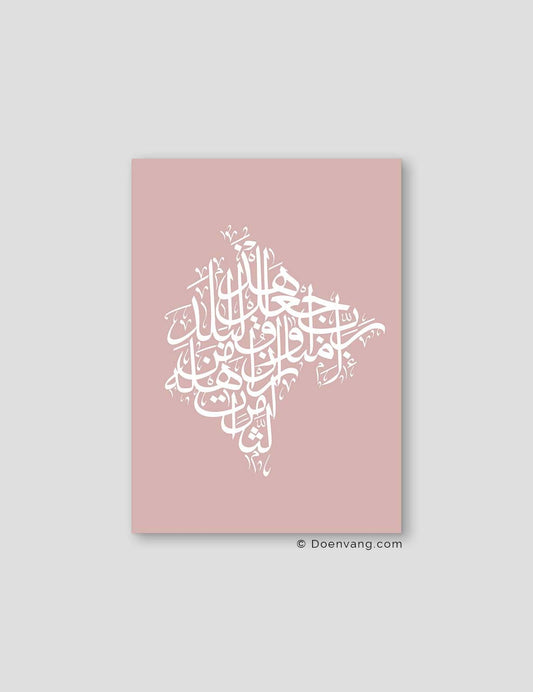 Calligraphy Montenegro, Pink / White - Doenvang