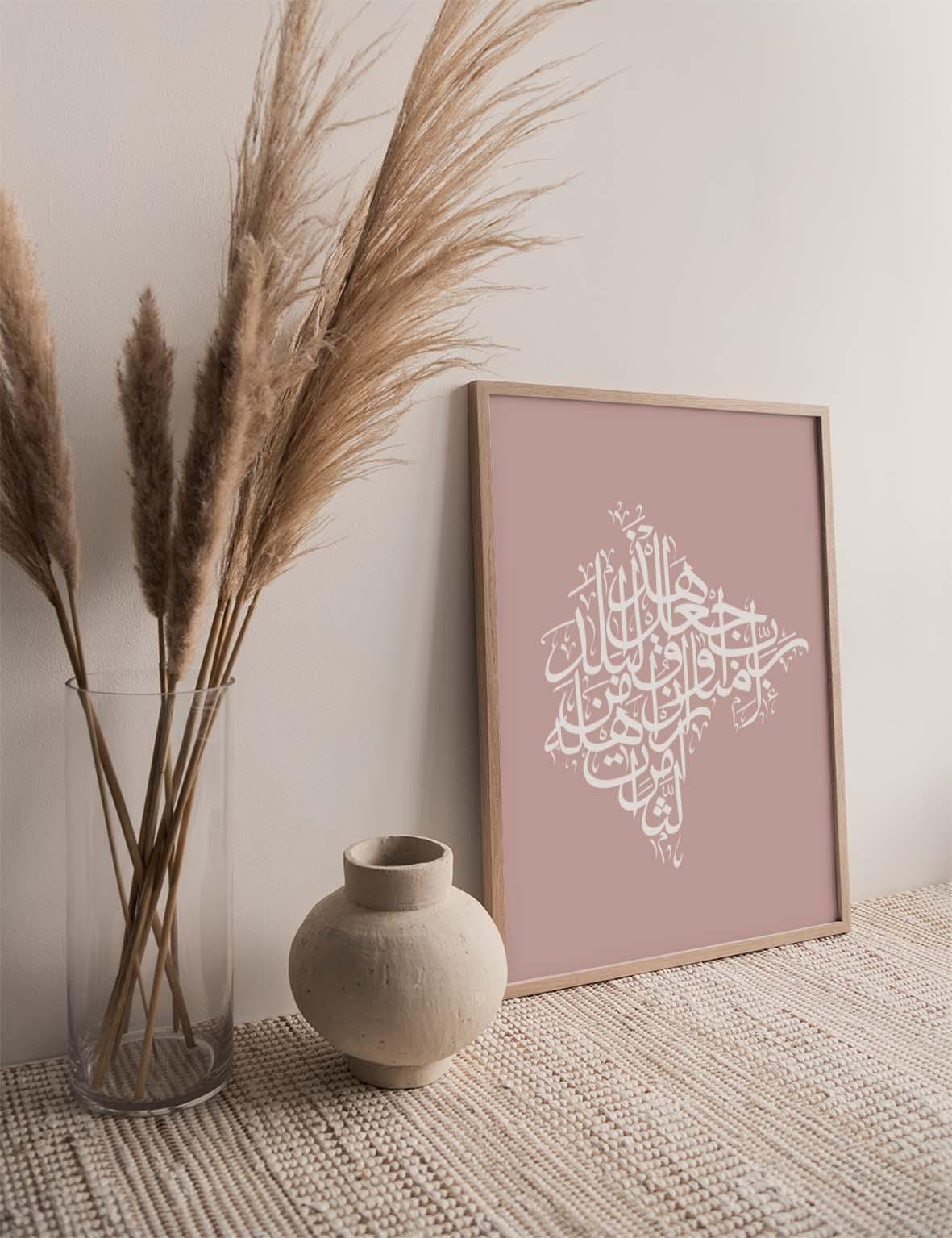 Calligraphy Montenegro, Pink / White - Doenvang