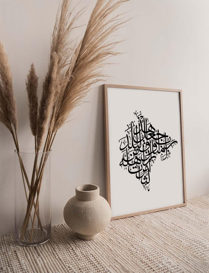 Calligraphy Montenegro, White / Black - Doenvang