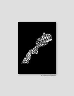 Calligraphy Morocco, Black / White - Doenvang