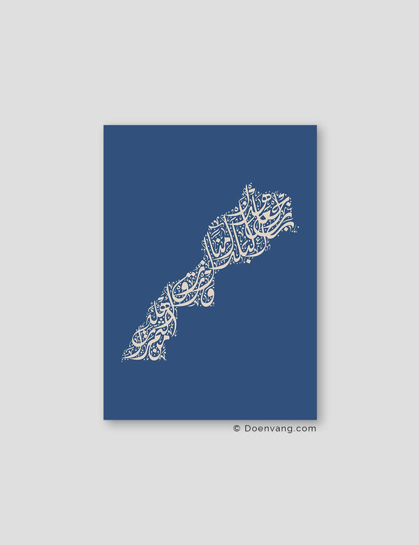 Calligraphy Morocco, Blue / Beige - Doenvang