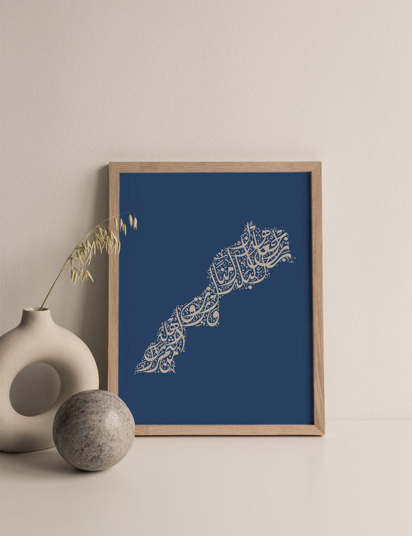 Calligraphy Morocco, Blue / Beige - Doenvang