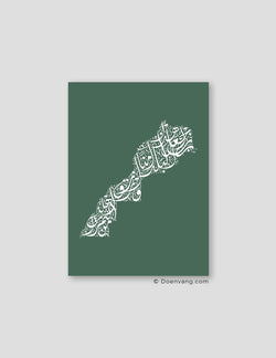 Calligraphy Morocco, Green / White - Doenvang