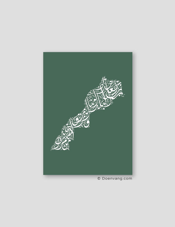 Calligraphy Morocco, Green / White - Doenvang