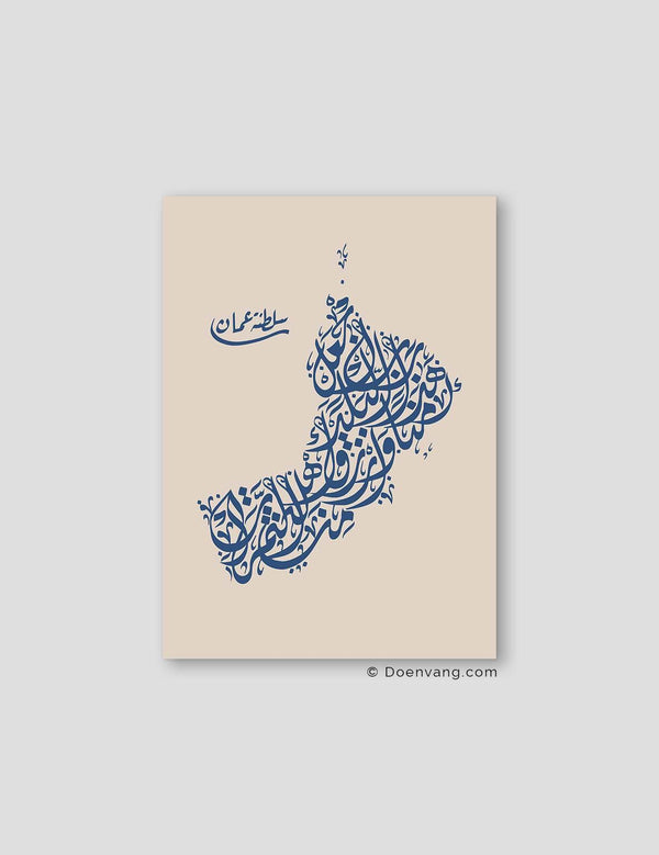 Calligraphy Oman, Beige / Blue - Doenvang