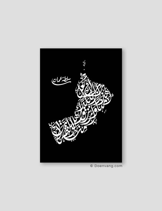 Calligraphy Oman, Black / White - Doenvang