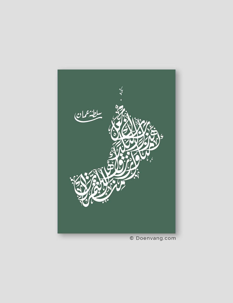 Calligraphy Oman, Green / White - Doenvang