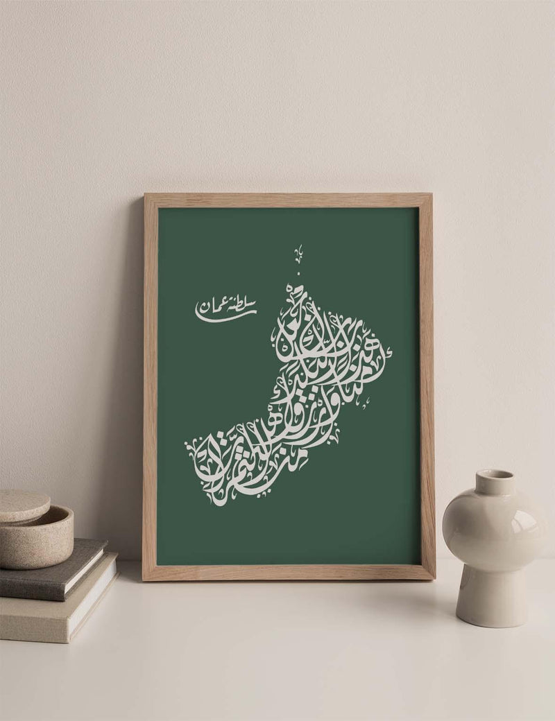 Calligraphy Oman, Green / White - Doenvang