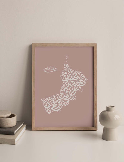 Calligraphy Oman, Pink / White - Doenvang