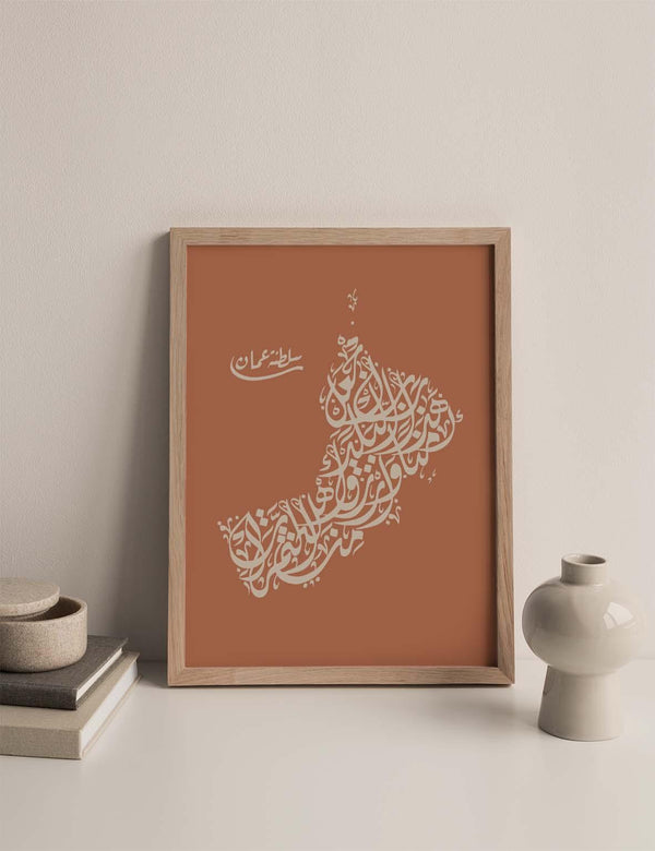 Calligraphy Oman, Terracotta / Beige - Doenvang