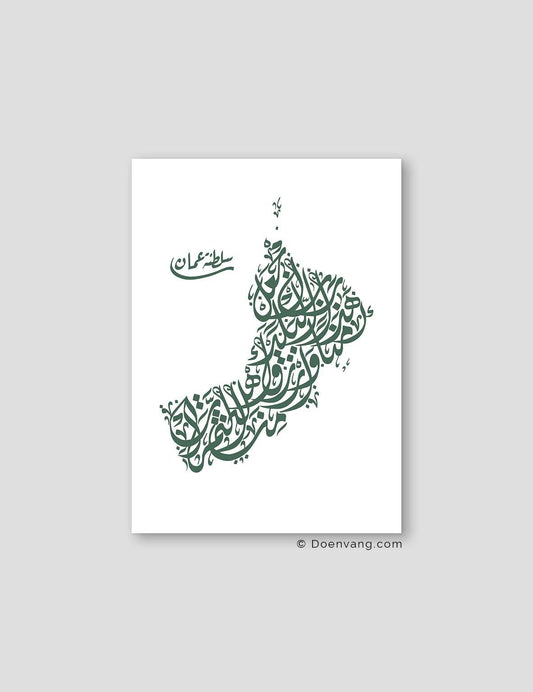 Calligraphy Oman, White / Green - Doenvang