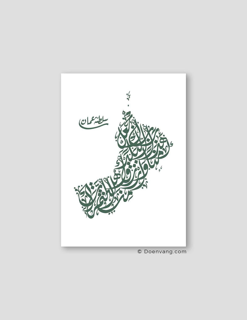 Calligraphy Oman, White / Green - Doenvang