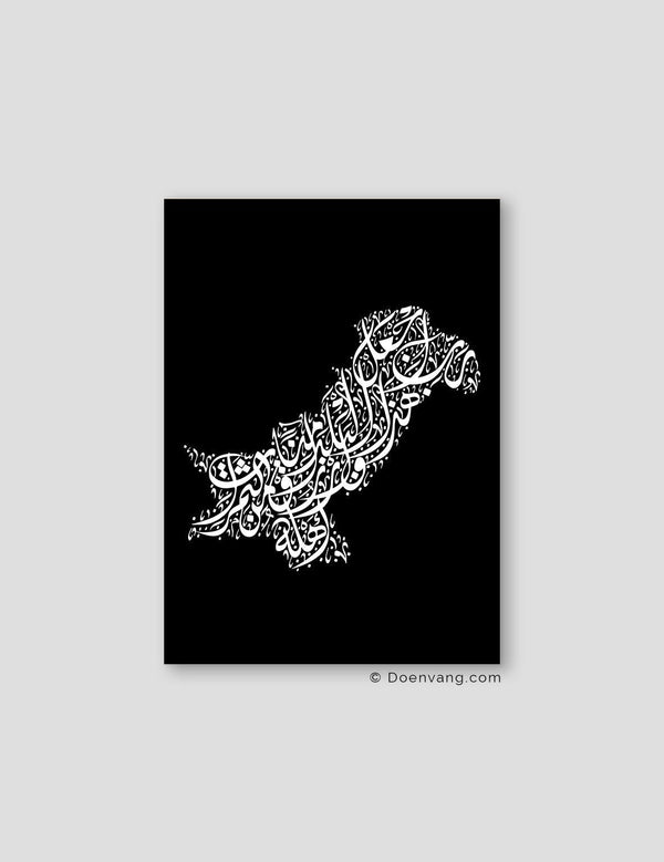 Calligraphy Pakistan, Black / White - Doenvang