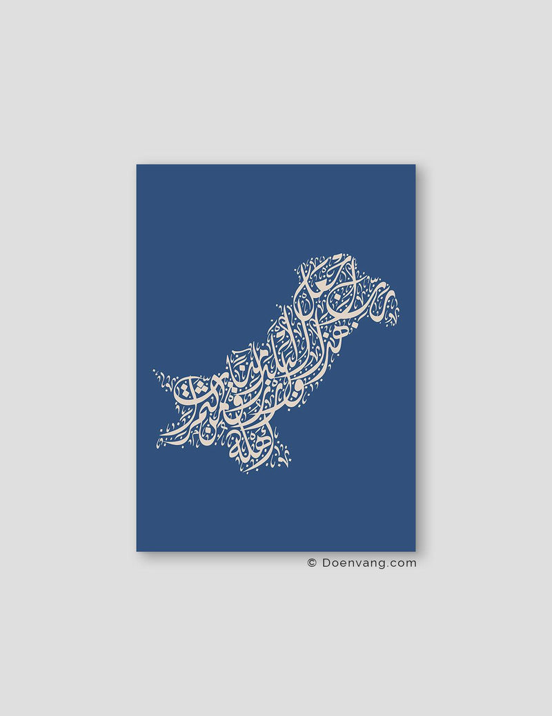 Calligraphy Pakistan, Blue / Beige - Doenvang