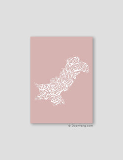 Calligraphy Pakistan, Pink / White - Doenvang