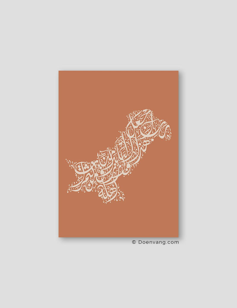 Calligraphy Pakistan, Teil / Beige - Doenvang
