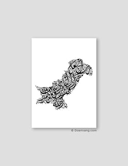 Calligraphy Pakistan, White / Black - Doenvang