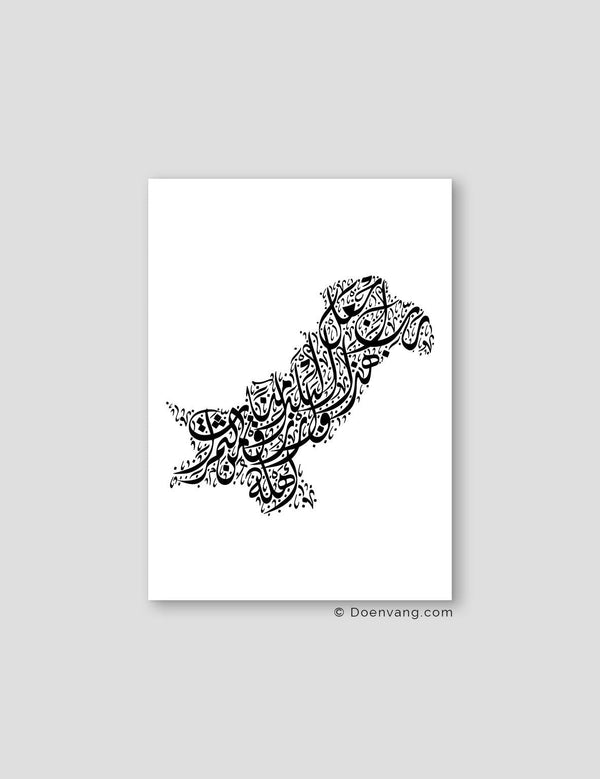 Calligraphy Pakistan, White / Black - Doenvang