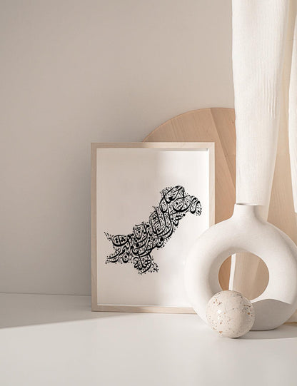 Calligraphy Pakistan, White / Black - Doenvang