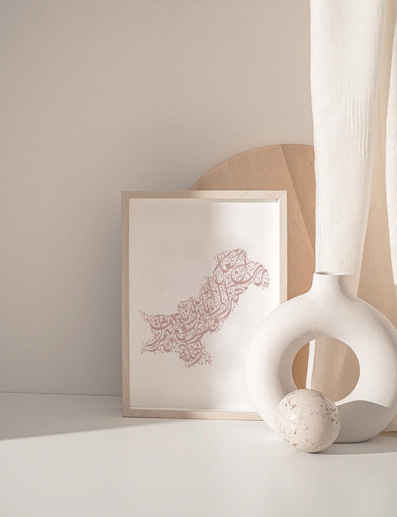 Calligraphy Pakistan, White / Pink - Doenvang