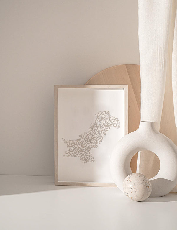 Calligraphy Pakistan, White / Stone - Doenvang