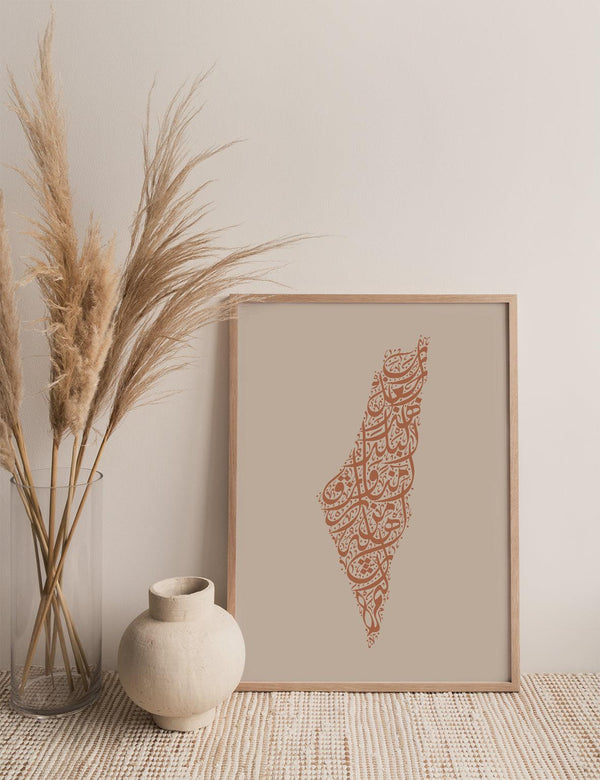 Calligraphy Palestine, Beige / Teil - Doenvang