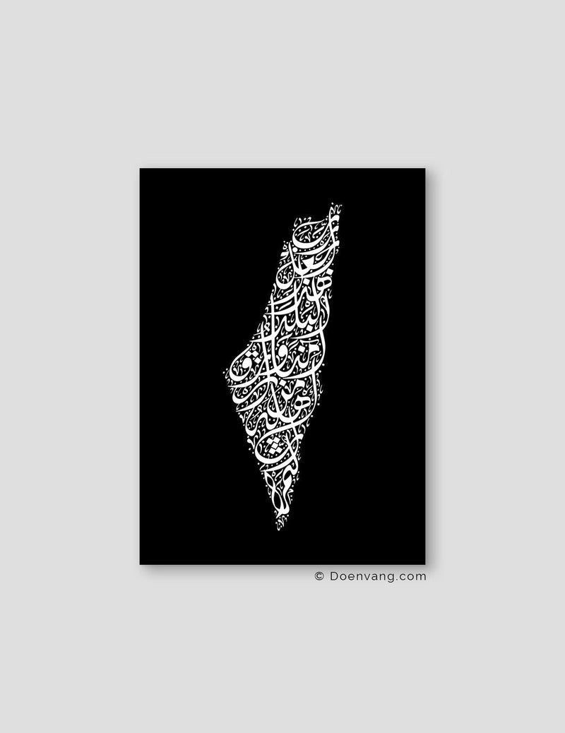 Calligraphy Palestine, Black / White - Doenvang
