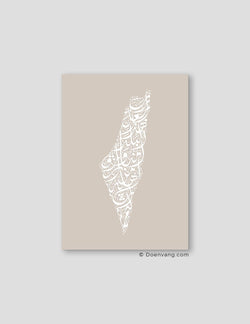 Calligraphy Palestine, Stone / White - Doenvang