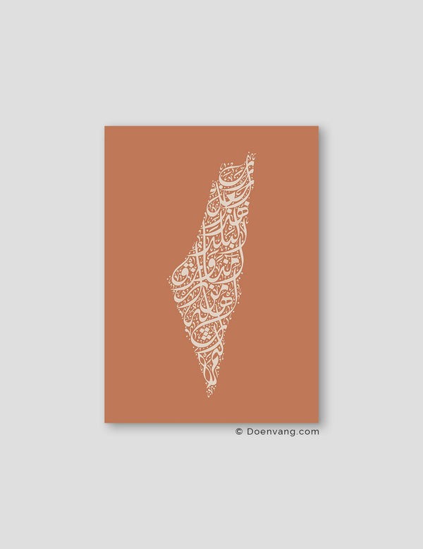 Calligraphy Palestine, Teil / Beige - Doenvang