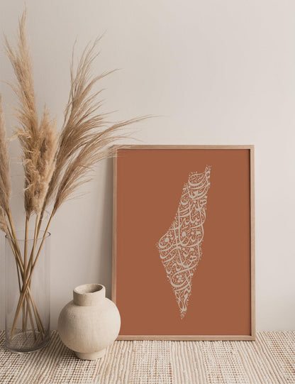 Calligraphy Palestine, Teil / Beige - Doenvang