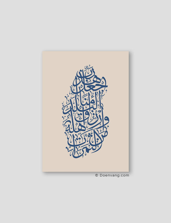 Calligraphy Qatar, Beige / Blue - Doenvang