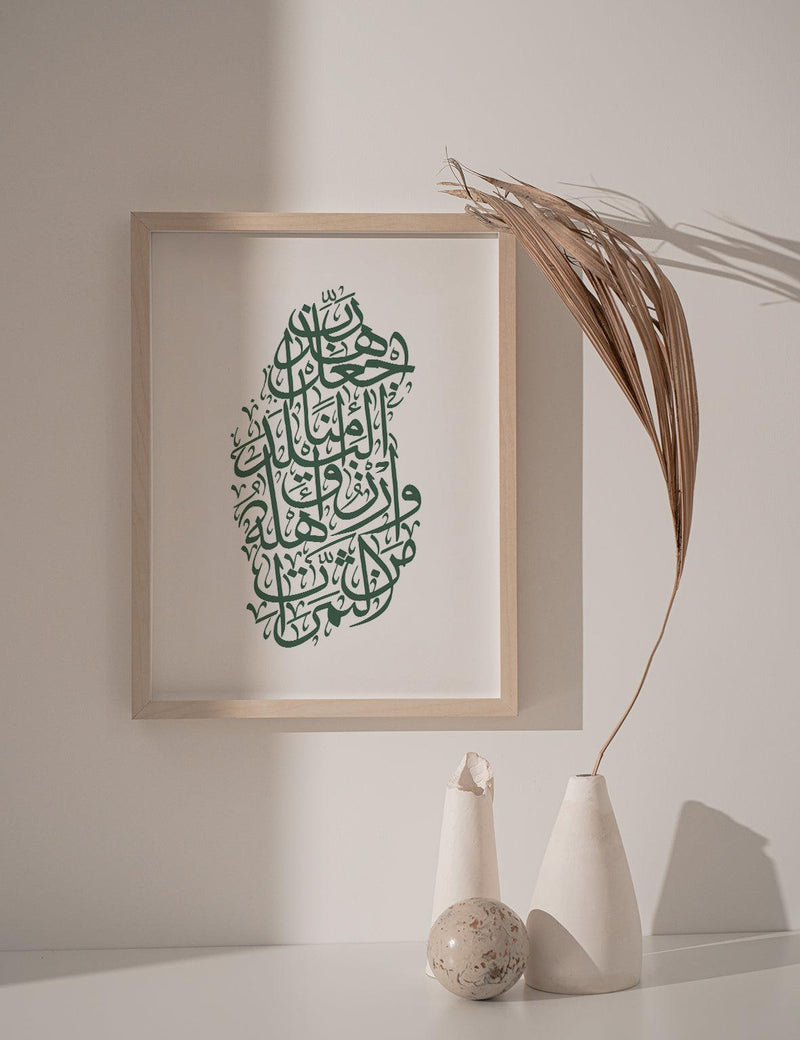 Calligraphy Qatar, White / Green - Doenvang