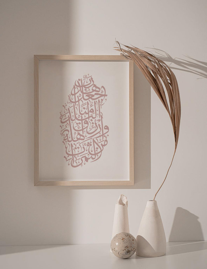 Calligraphy Qatar, White / Pink - Doenvang