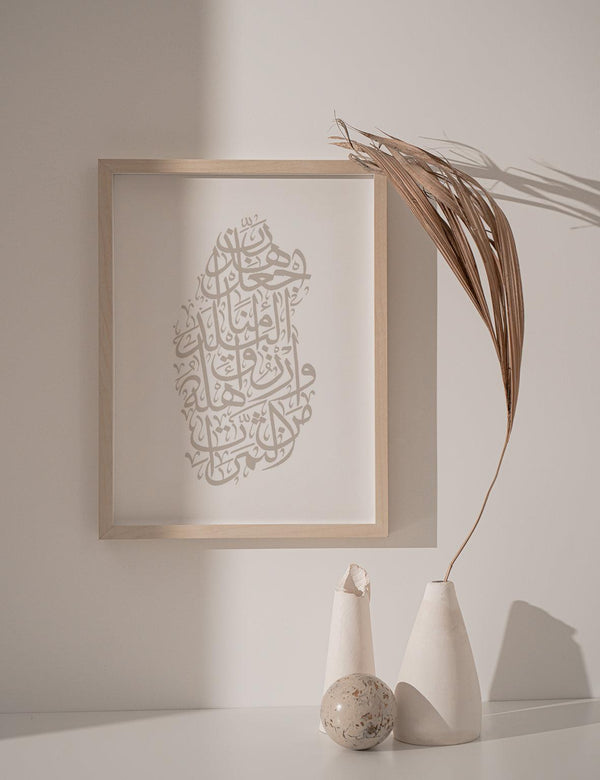 Calligraphy Qatar, White / Stone - Doenvang