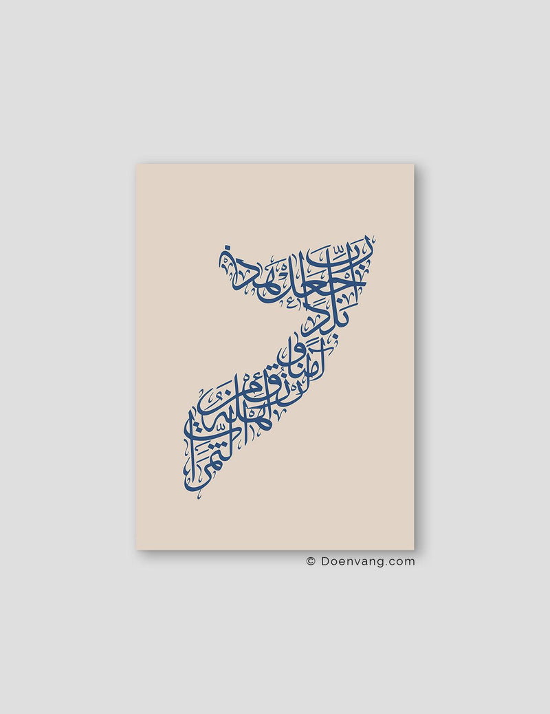 Calligraphy Somalia, Beige / Blue - Doenvang