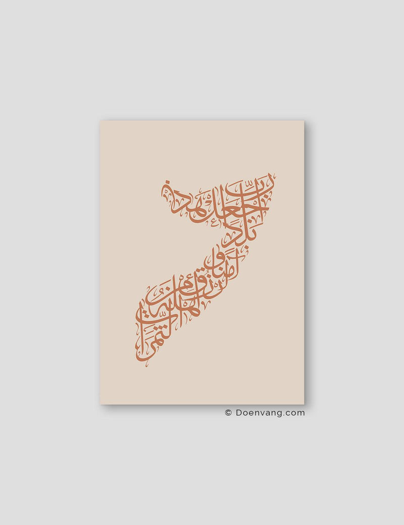 Calligraphy Somalia, Beige / Teil - Doenvang