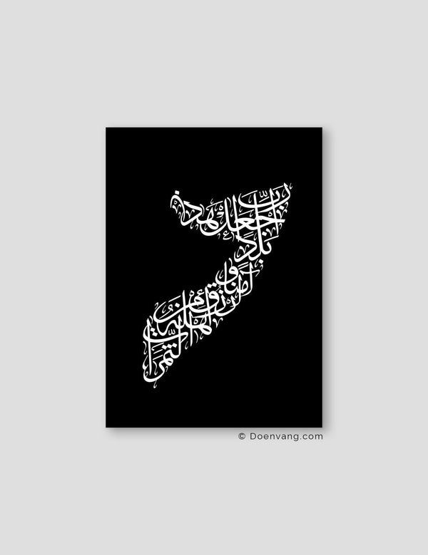 Calligraphy Somalia, Black / White - Doenvang