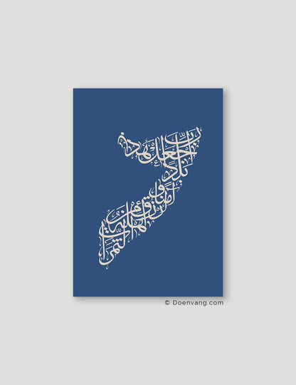 Calligraphy Somalia, Blue / Beige - Doenvang