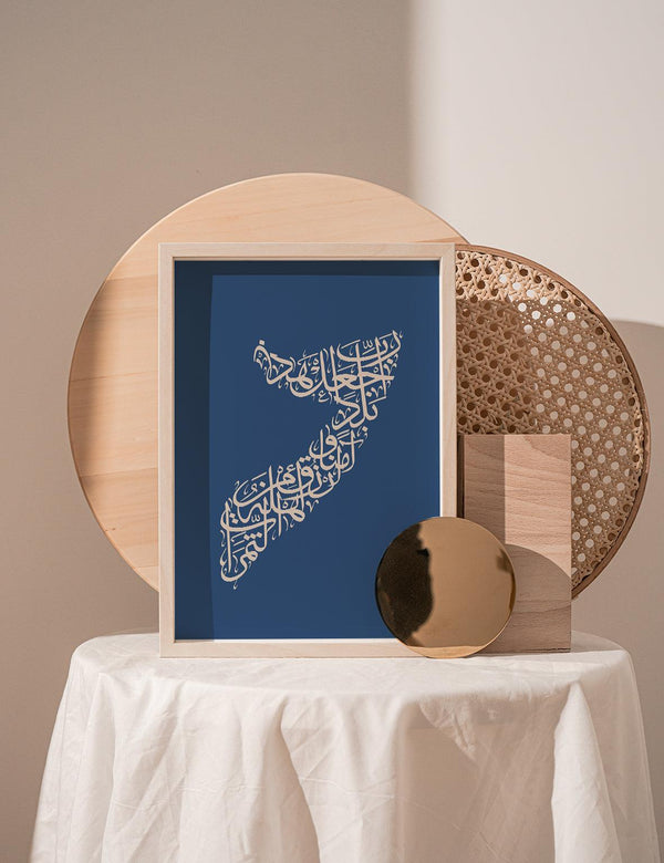 Calligraphy Somalia, Blue / Beige - Doenvang