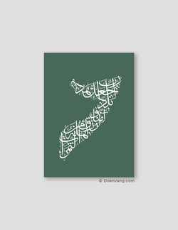 Calligraphy Somalia, Green / White - Doenvang