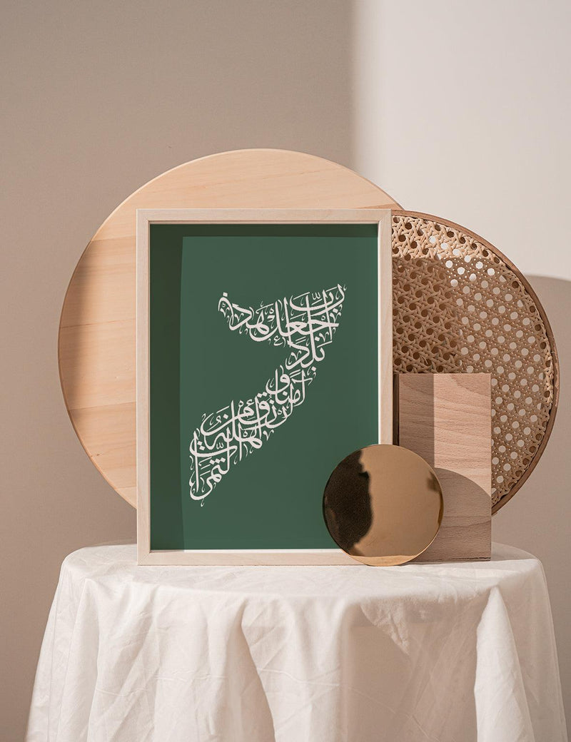 Calligraphy Somalia, Green / White - Doenvang