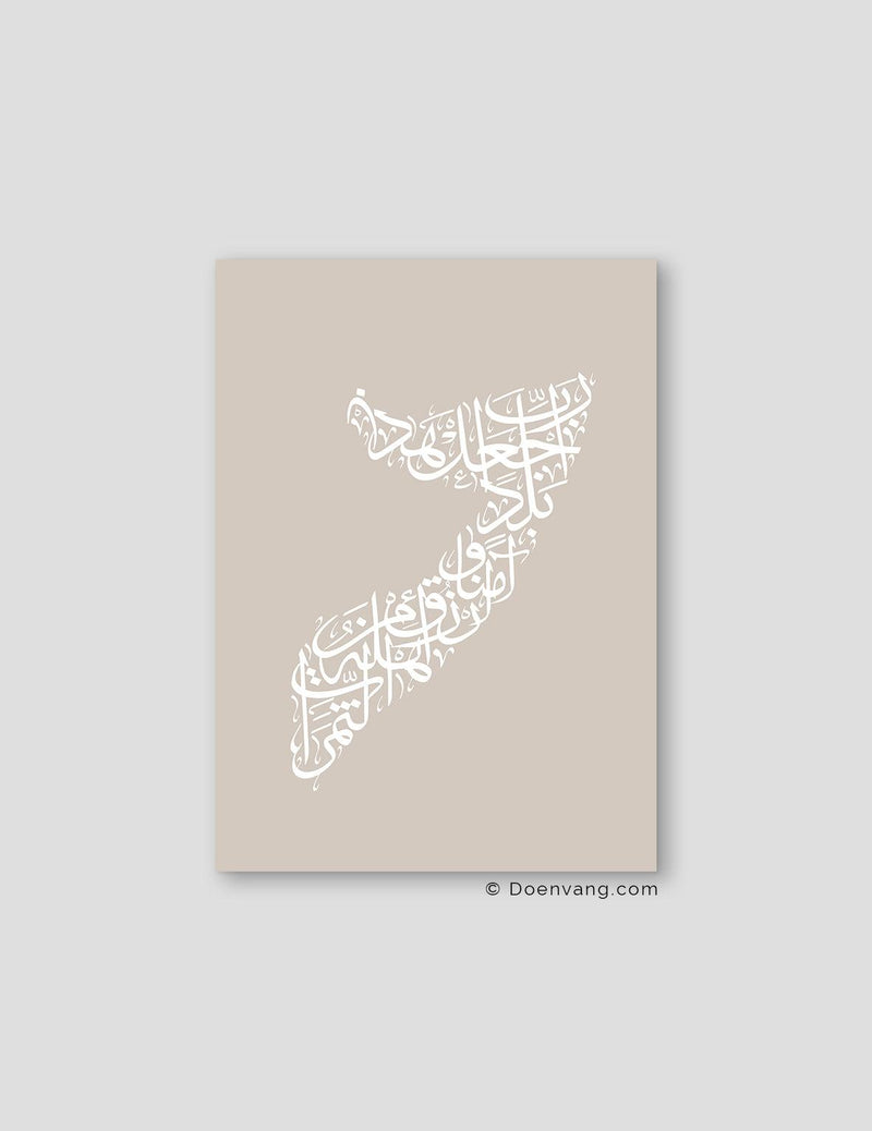 Calligraphy Somalia, Stone / White - Doenvang