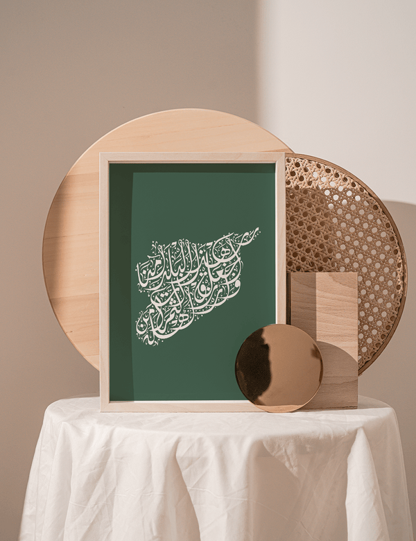 Calligraphy Syria, Vertical, Green / White - Doenvang