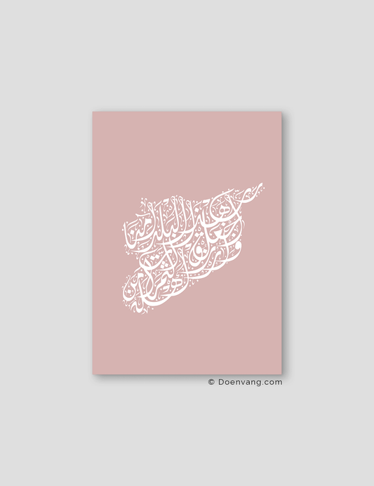 Calligraphy Syria, Vertical, Pinki / White - Doenvang